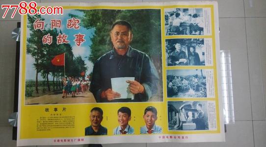 菏泽学院毕业证丢了怎么办